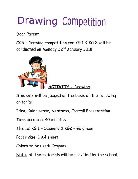drawing competition for kindergarten