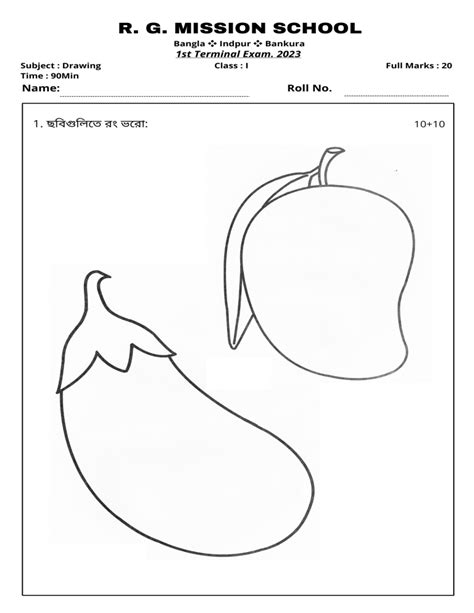 Drawing Questions For Class 1