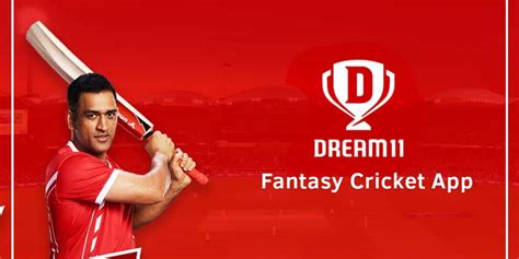 dream 11 cricket match