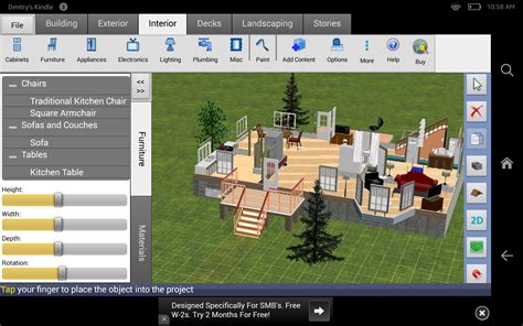 DreamPlan Home Design Free APK 1.62 for Android Download DreamPlan