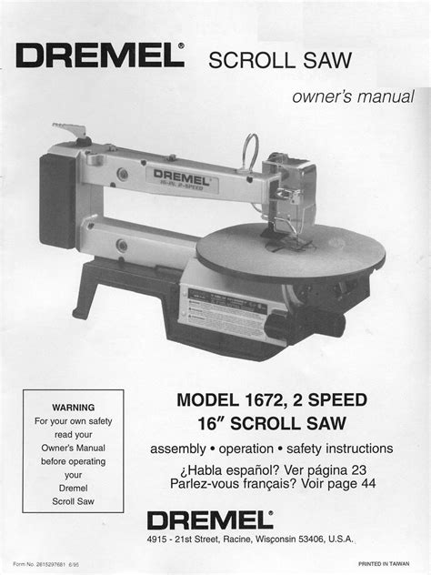 Dremel Scroll Saw Manual
