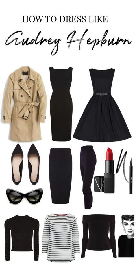 dress like audrey hepburn fashion