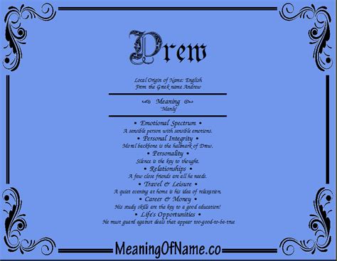 drew meaning in tamil with example