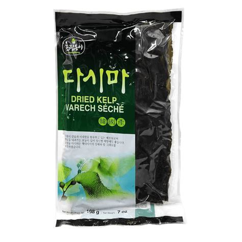 Dried Kelp Hmart