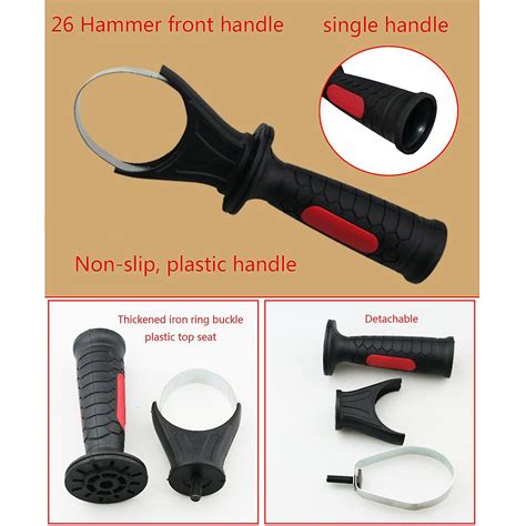 Drill Side Handle Attachment