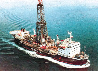 Drillship Segment