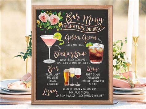 Drink Menu Party