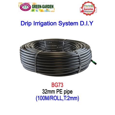 Drip Pipe Cost Per Meter