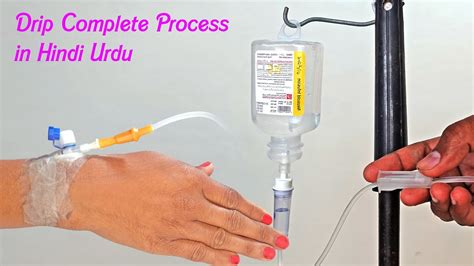 Drip Process Meaning