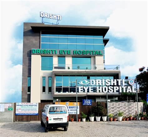 drishti eye hospital panchkula contact number
