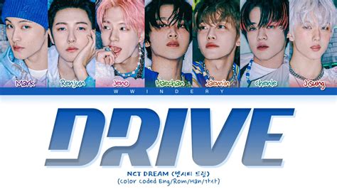 drive nct dream lyrics