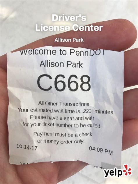 driver's license center allison park