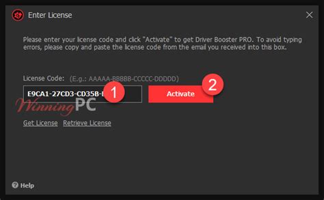 driver booster 11 activation key
