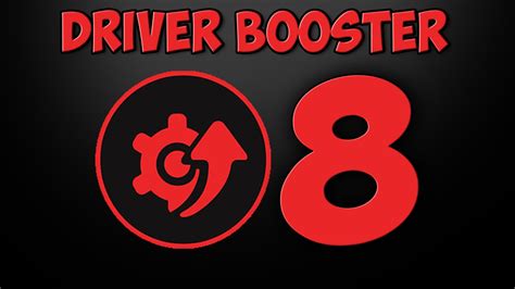 driver booster 8 key
