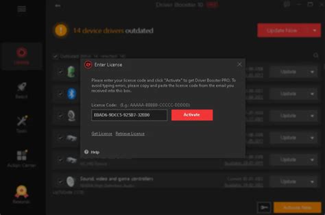 driver booster pro product key