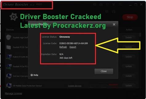 driver booster serial key 2023