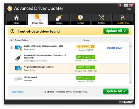 driver updater + advanced pro module