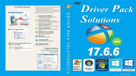 driverpack solution 17.7.10 full