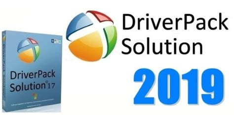 driverpack solution 2019 laptop mouse not working