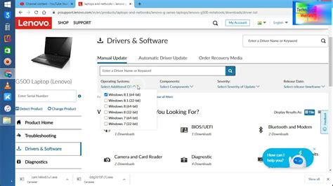 drivers and software lenovo