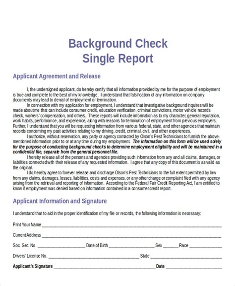 drivers license background check report