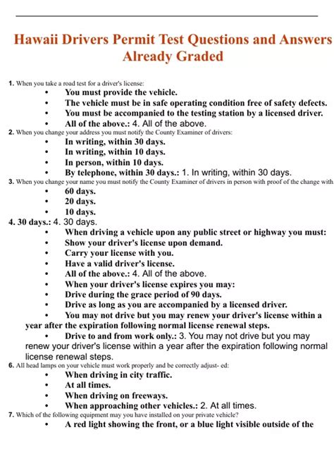 drivers permit practice test hawaii
