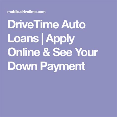 drivetime auto loan