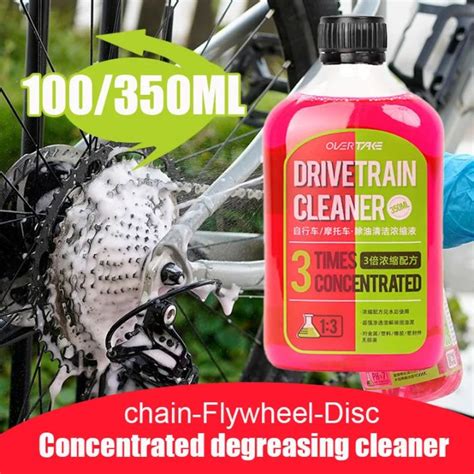 Drivetrain Cleaner Chain