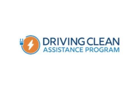 Unlock Savings with Our Driving Clean Assistance Program