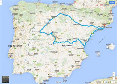 driving from barcelona to bilbao