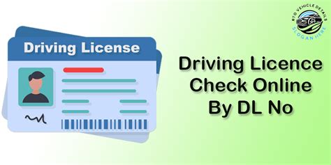 Driving Licence Check With Name