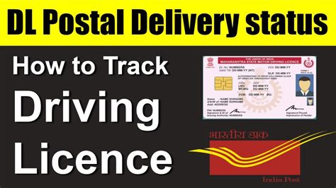 driving licence tracking post