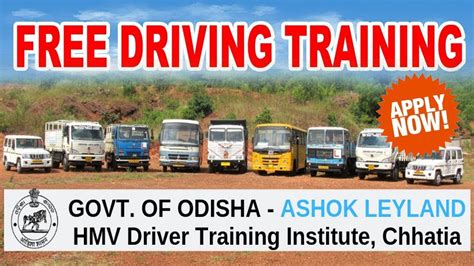 Driving Training School Chhatia