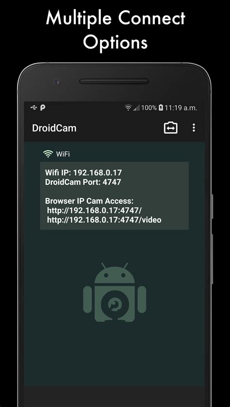 droidcamx - hd webcam for pc