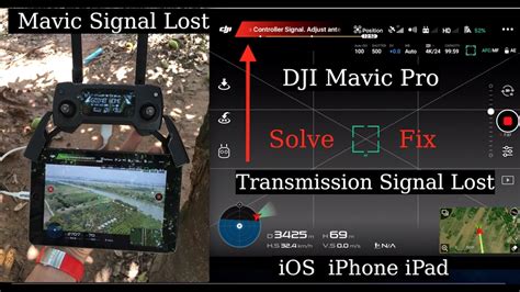 Drone Lost Signal