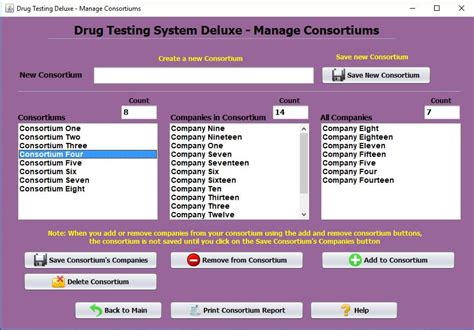 drug testing software for tpa