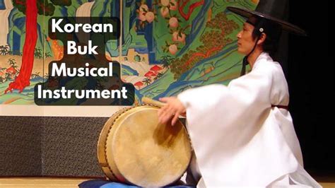 Drum Beginning With B