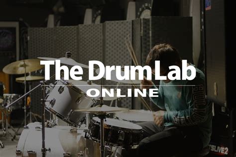 Drum Lab Online