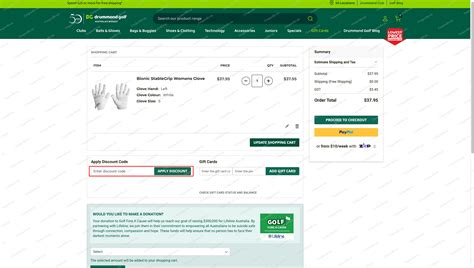 Drummond Discount Code