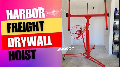Drywall Harbor Freight