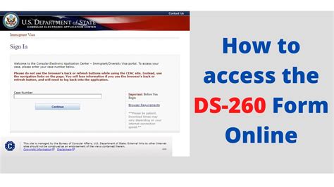 ds 260 login