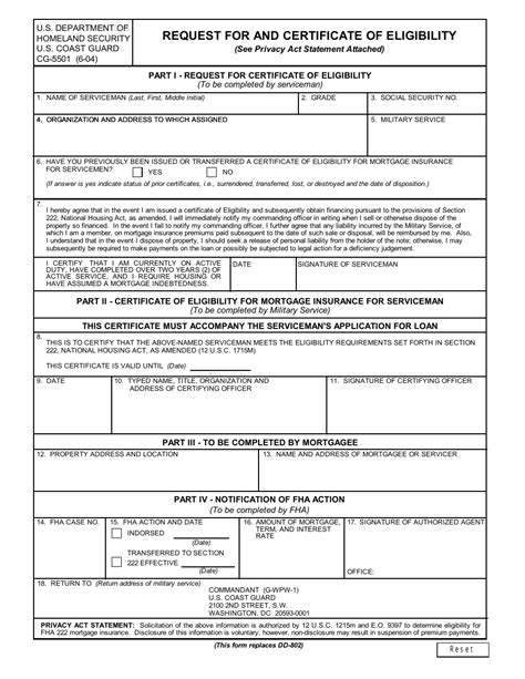 ds 5501 application form 2021