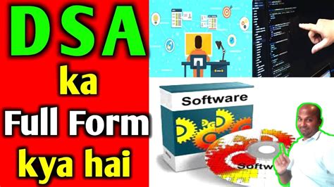 dsa full form in program