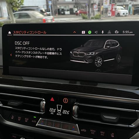 Dsc Off Operating Principle Of The Dsc.