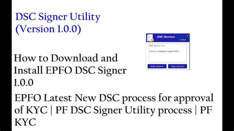 dsc utility for digital signature download