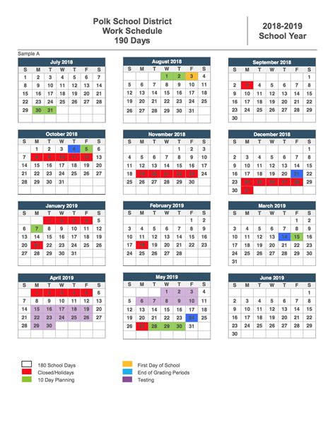 dsd school calendar 23-24
