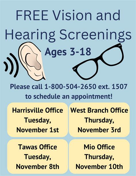 dshs vision and hearing screening