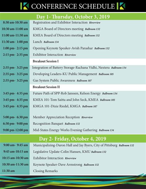 dsi 2023 conference schedule