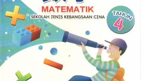 DSKP Matematik Terbaru Tahun 6 KSSR 2016 - Bahan Mengajar Matematik