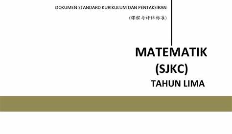 Dskp Matematik Tahun 4 Sjkc / Kurikulum standard sekolah rendah dokumen
